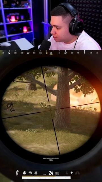 УНЕСЛО КРАСНОЙ ЗОНОЙ в PUBG смотреть онлайн