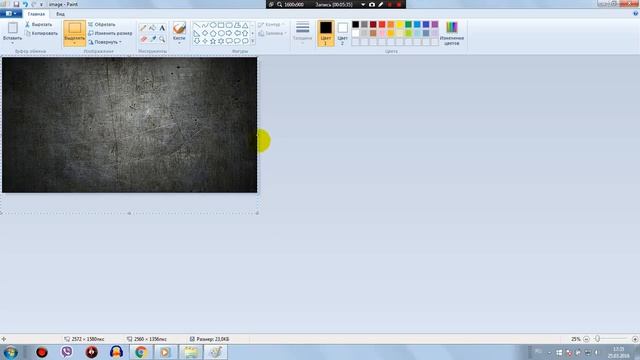 Как изменить шапку для канала?