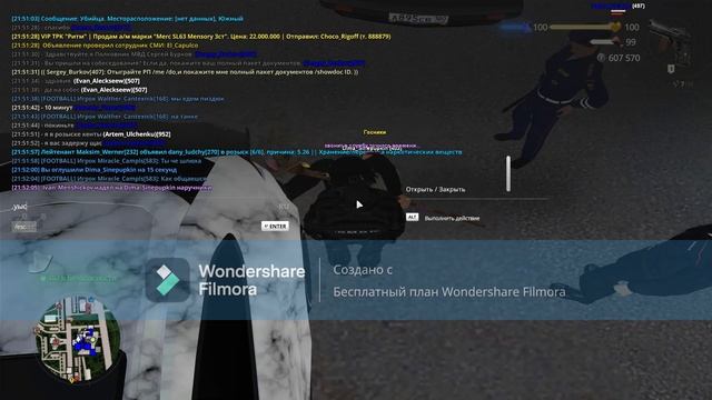 ................................... смотреть онлайн