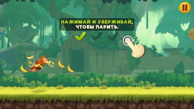 Banana King 2, игра раннер, банана Конг, #shorts, игроман смотреть онлайн