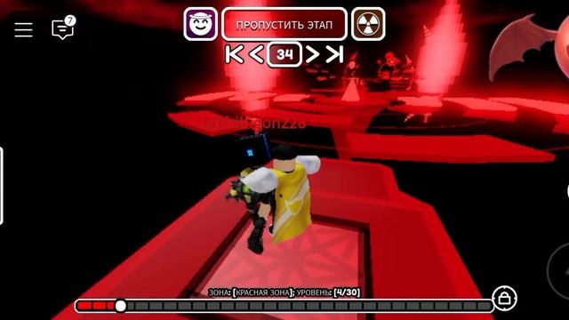 ОЧЕНЬ СЛОЖНЫЙ ПАРКУР В ROBLOX