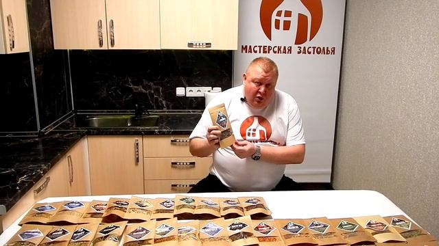 Обзор набора для настаивания 