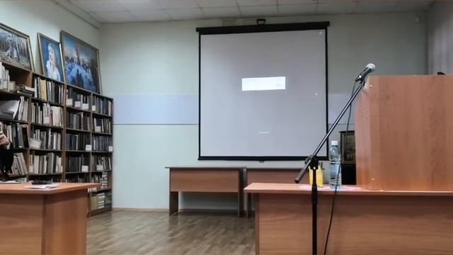 Родословные первооткрывателей медных приисков в Новосибирской обл. Степанов Игорь. смотреть онлайн