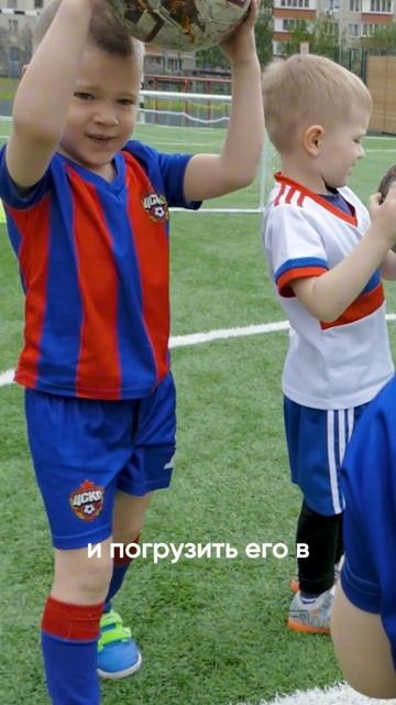 Первые тренировки детей 3-4 лет #футбольнаяшкола #фшквадрат #детскийфутбол смотреть онлайн