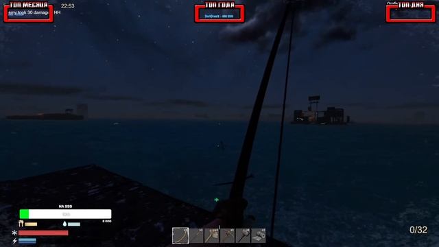 Sunkenland #2 Постапокалиптическое выживание - водный мир смотреть онлайн