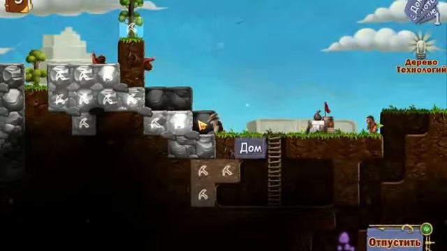 Craft The World Прохождение #2