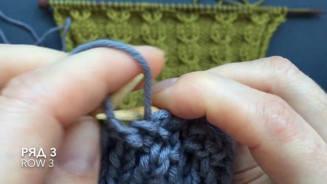 Простой и очень красивый узор для вязания шапок, свитеров, кардиганов!/Knitting pattern смотреть онлайн