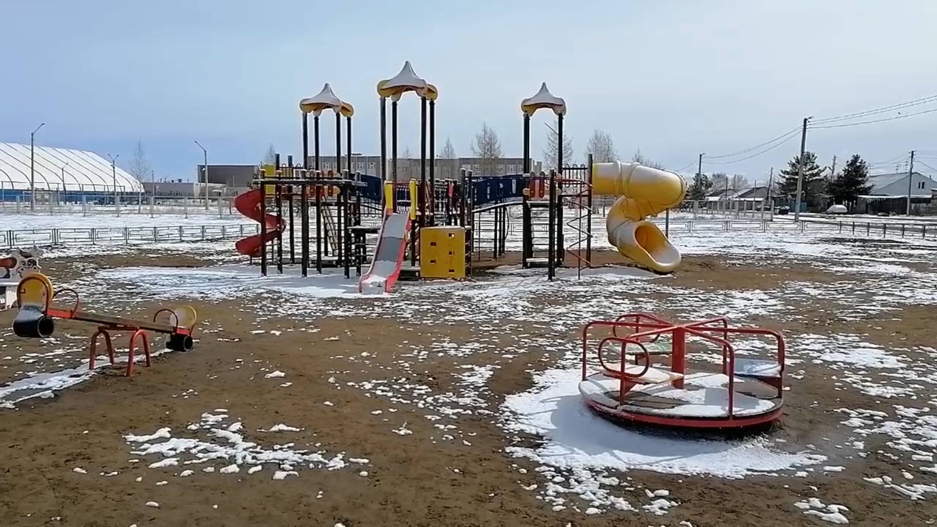 Перевернулось всё смотреть онлайн