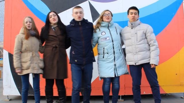 Поздравление с 8 марта для Нюши от Екатеринбургского ОФК