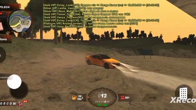 путь бомжа на Black Russia Moscow обнова