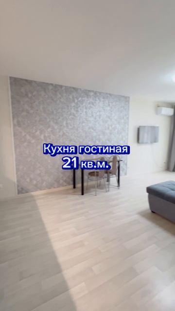 11343 смотреть онлайн