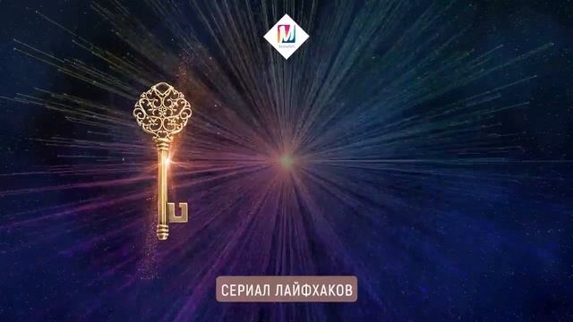 Как проходить барьеры проблем./проект "Marta-NG" смотреть онлайн