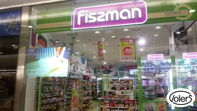 Проекционная витрина #3