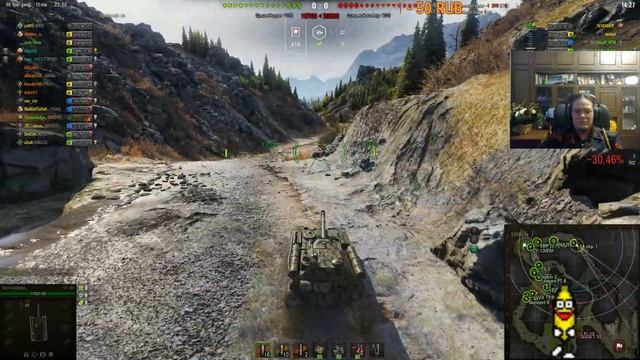 World Of Tanks - Мне сегодня 30 лет...