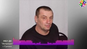 Свириденко Алексей Васильевич