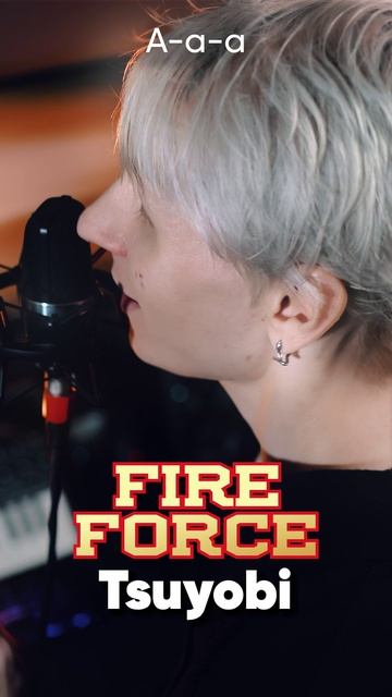 Fire Force Season 3 OP на русском #jackieo #джекио #аниме #anime #fireforce смотреть онлайн