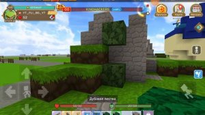 Blockman Go SkyBlock создаём чертежи новый ивент!!!