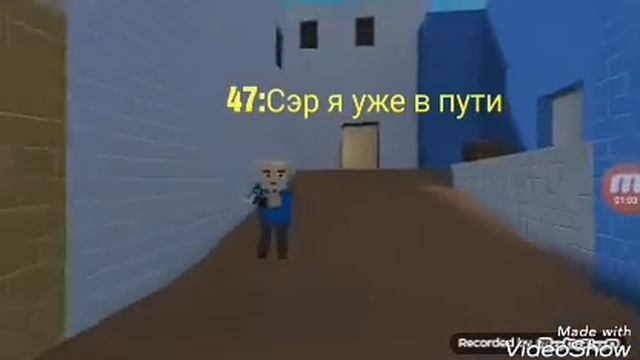 Блок Страйк:Фильм:ХИТМАН 1 ЧАСТЬ смотреть онлайн