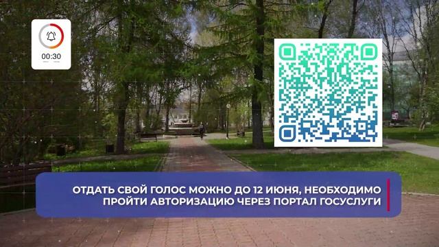О главном за 60 секунд АВИСМА 29 мая 2025 смотреть онлайн