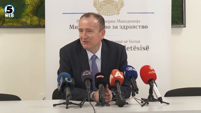 Паркингот на Клинички центар „Мајка Тереза“ нема да ?