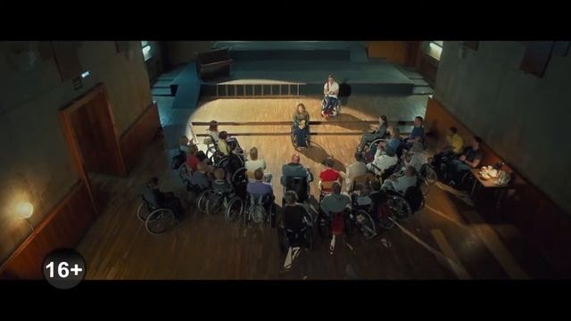 Октябрь Мир Любовь с ограничениями смотреть онлайн