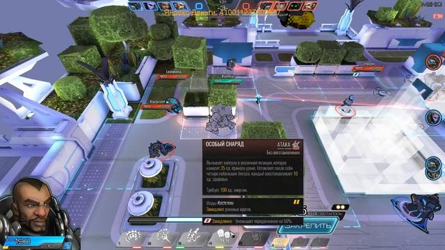 Atlas Reactor - Бесплатно в Стиме. Заценим клон X-COM