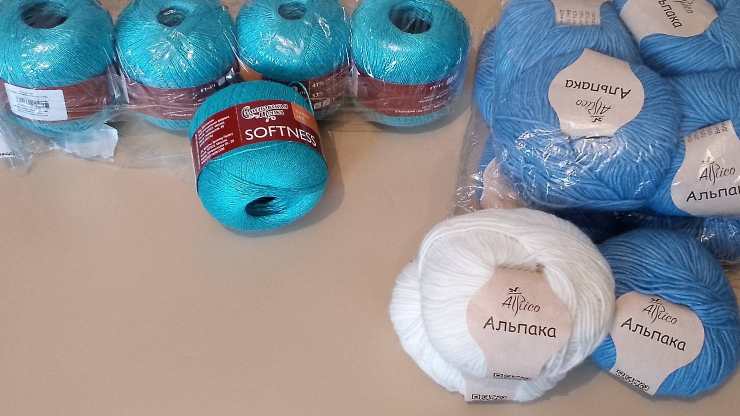 Вступительное видео в СП " Вязальный переполох. Лето 2025 ". смотреть онлайн