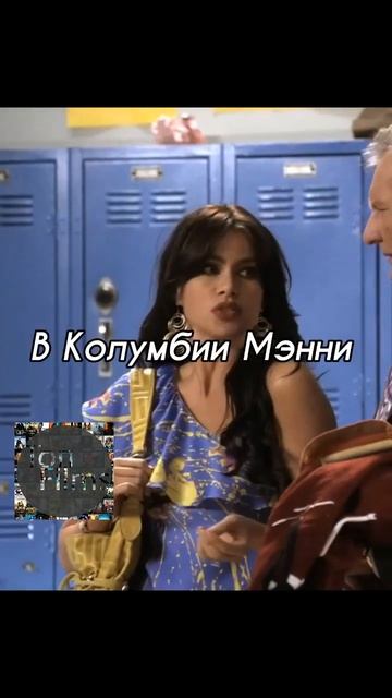 Американская семейка(2009-2020) смотреть онлайн