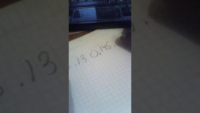 Сервер 014 1 смотреть онлайн