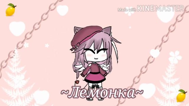 ❤🍀~Мои обработки и рисунки~ Для девушки~🍀❤ смотреть онлайн