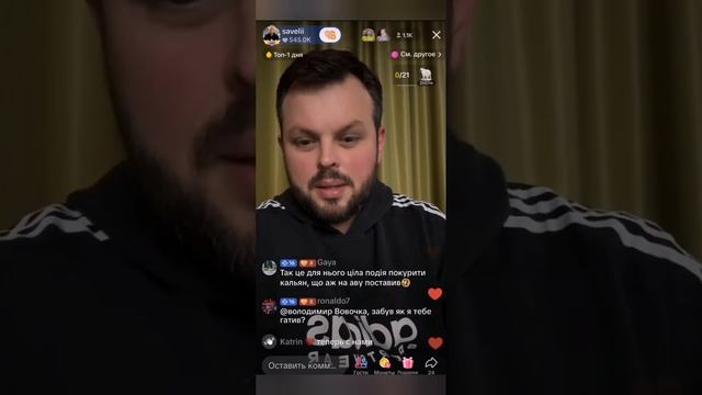 GRANDENIKO /Я знаю как пр0 дать быстро квартиру!Немножко при