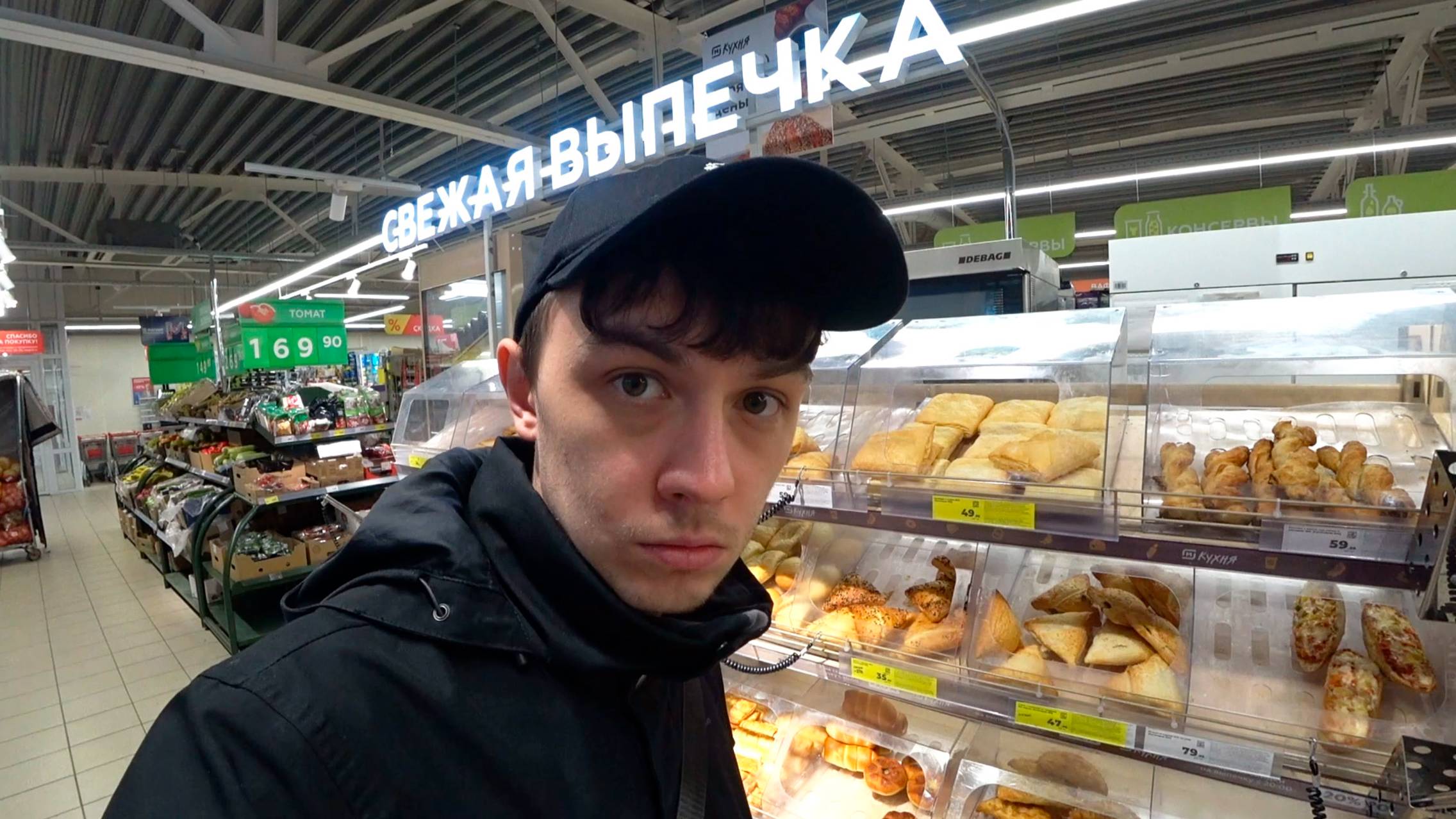 DIMAVIPER ВЗЯЛ ЧЕБУРЕК И ОЧЕНЬ ВКУСНЫЙ МАФФИН!