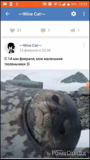 ~Моя группа в ВК~Читайте описание~ смотреть онлайн