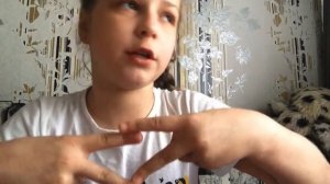 Как я сломала ногу??