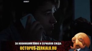 Первая ведьма фильм для всей семьи