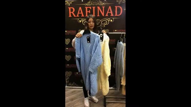 Must have осени 2018 смотреть онлайн