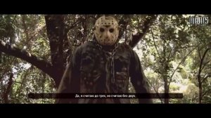 Дракон Рэп битва Майкл Маерс и Крик против Джейсон и Фреди