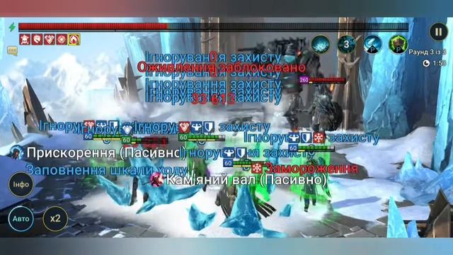 RAID: Shadow Legends || ФЕНАКС ОГЛЯД ГЕРОЯ || #speedmax #raidshadowlegends #fenax смотреть онлайн