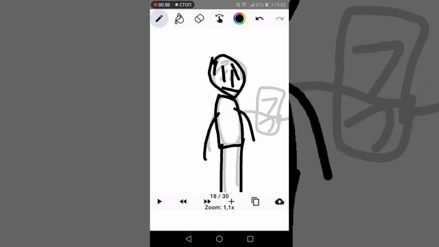 умный парень 9 за колбасой смотреть онлайн