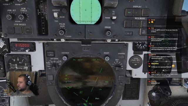 DCS World | Кампания "Гнев Сирии" #5 | F-14B Tomcat RIO смотреть онлайн