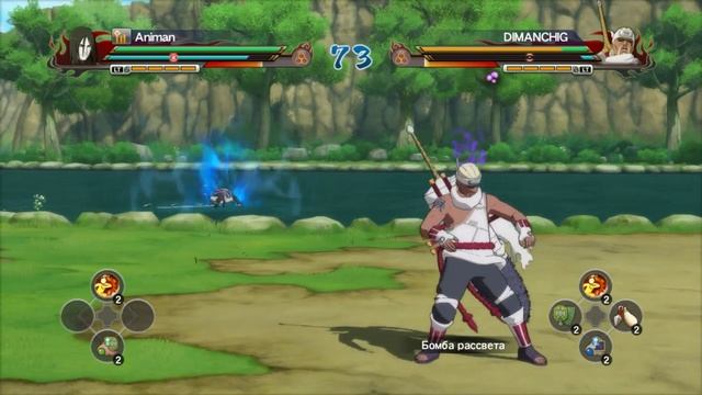 ВЕЛИКАЯ БИТВА В Naruto Shippuden смотреть онлайн