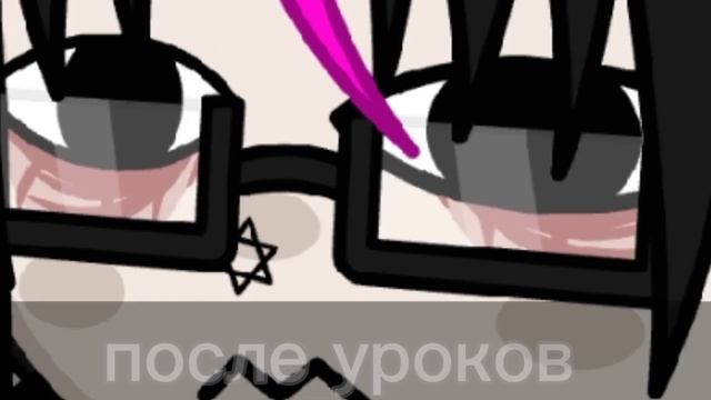 Мини фильм~Сойлмейт♡ 1часть{юри♥︎} смотреть онлайн