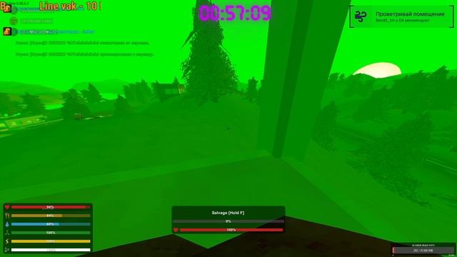 Стрим Unturned|Выживание|