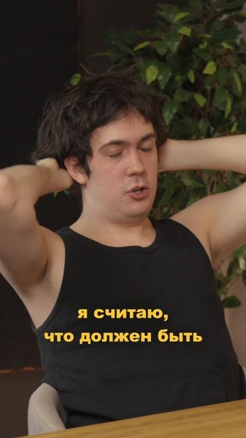 Подход к записи | тима ищет свет смотреть онлайн