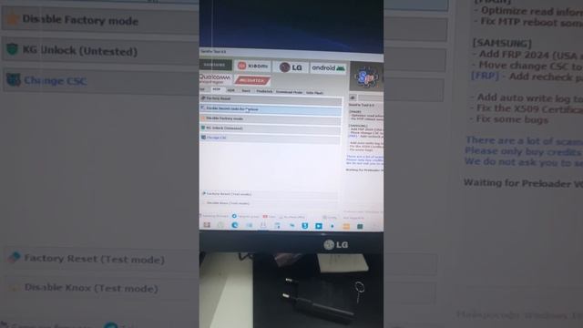 SAMFW TOOL,FRP BYPASS,ОБХОД ГУУГЛ АККАУНТА ,ПОЛЕЗНАЯ ПРОГРАММА ?