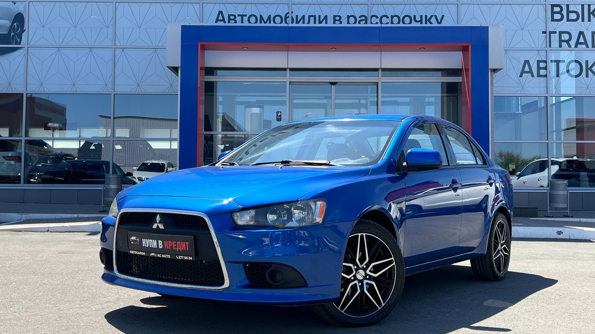 Mitsubishi Lancer '2012