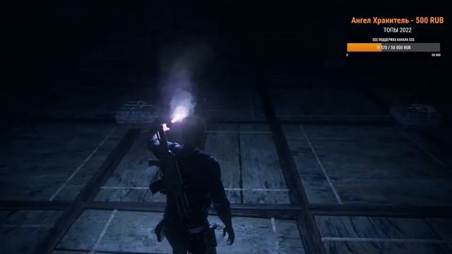 UNCHARTED 4 | A THIEF'S END: ПРИКЛЮЧЕНИЯ ДРЕЙКА НА ПК - прохождение часть #8