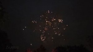 Звук фейерверка, салюта для монтажа видео