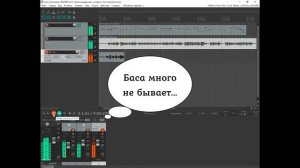 Как записать музыку в REAPER?