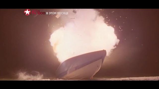 Каратель - промо фильма на TV1000 Action смотреть онлайн